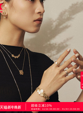 【新品】HERBE合璧松间首饰