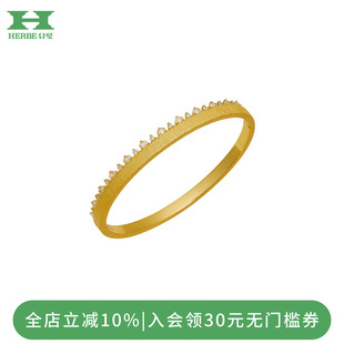 HERBE合璧 璀璨星瀑手工拉丝贵妃镯 明星博主同款