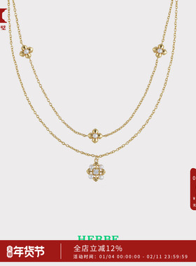 HERBE合璧 五代柿蒂纹样五花四叶草懒人双层项链金色时尚百搭女款