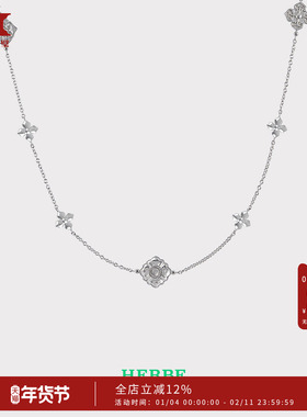 HERBE合璧 五代柿蒂纹样五花银色项链 通勤时尚百搭长款项链女款