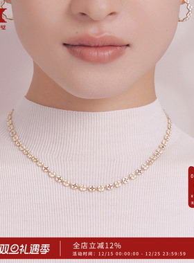 HERBE合璧 白瓷柿蒂纹样瓷囿项链颈链 冷珐琅东方白 手工拉丝工艺