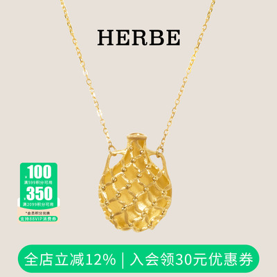 合璧925银拉丝花瓶长项链轻奢