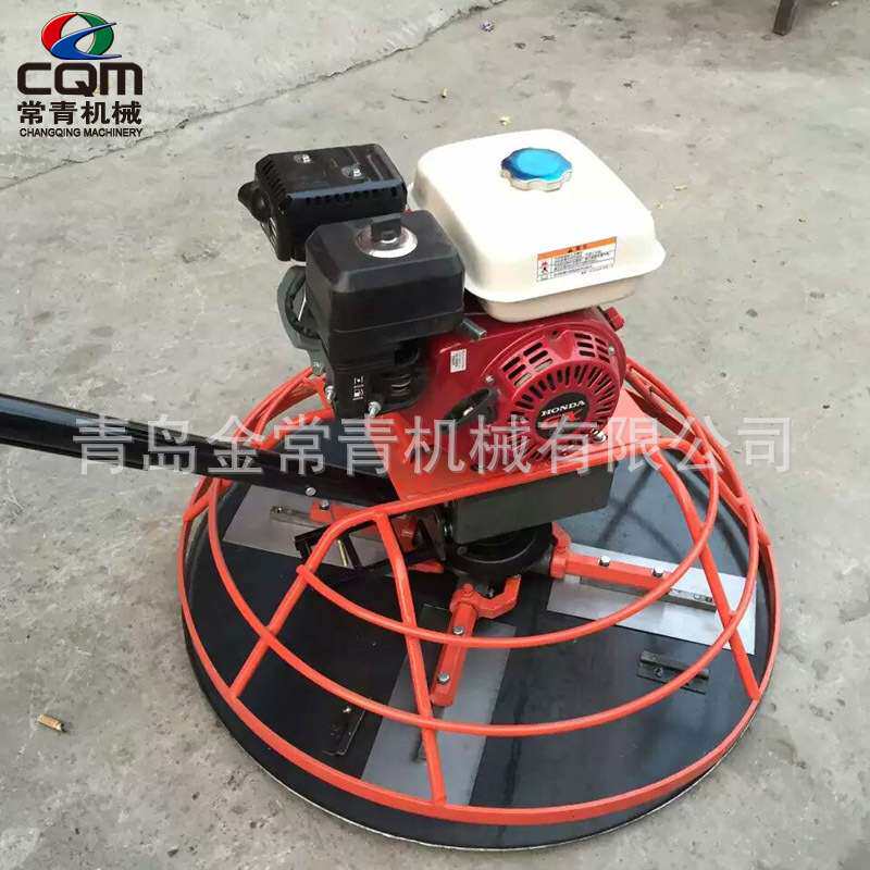 电动汽油机械手持式抹光机 混凝土水泥地面圆盘式收光压实机