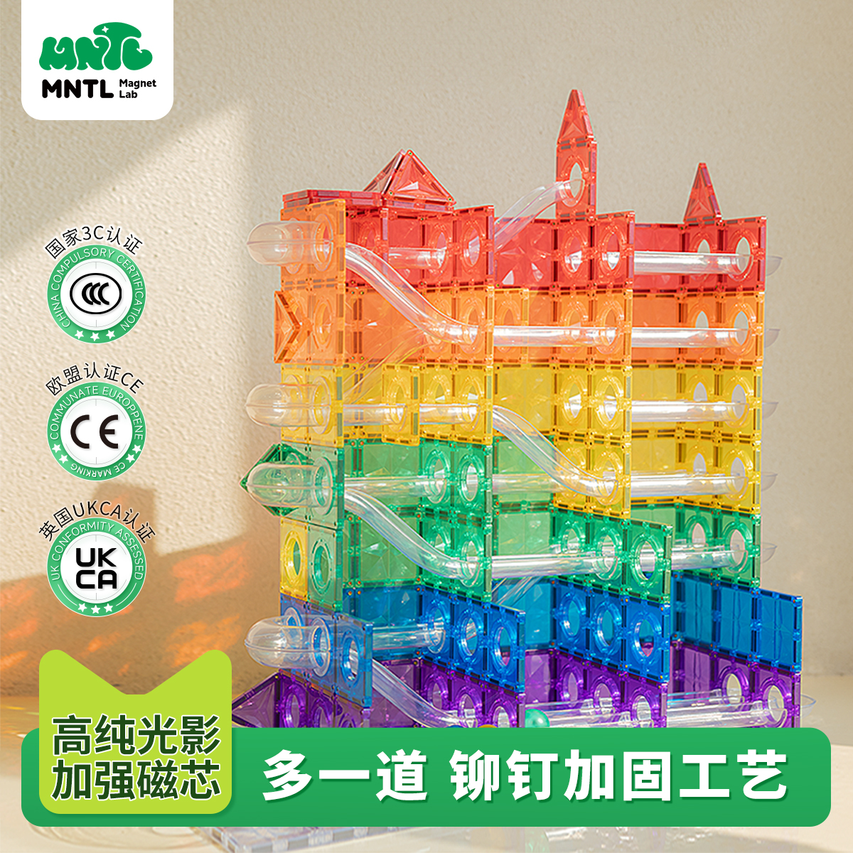 MNTL۴Ƭܵͯ߻ľǿʴ͸Ůкʵ58.5Ԫ