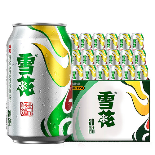 雪花冰酷啤酒330ml*24听装