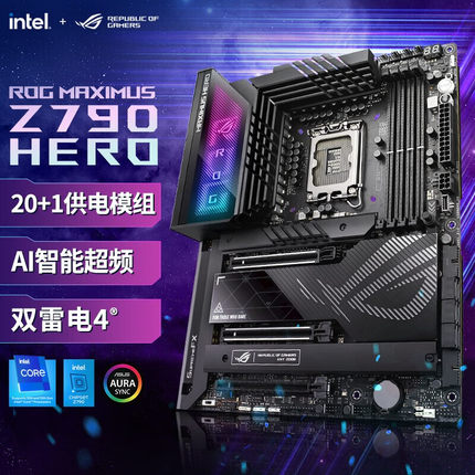 华硕ROG玩家国度 MAXIMUS Z790 DARK HERO主板支持DDR5CPU-13900K
