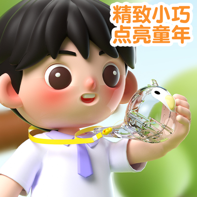 水鸟口哨透明卡通儿童宝宝口肌发