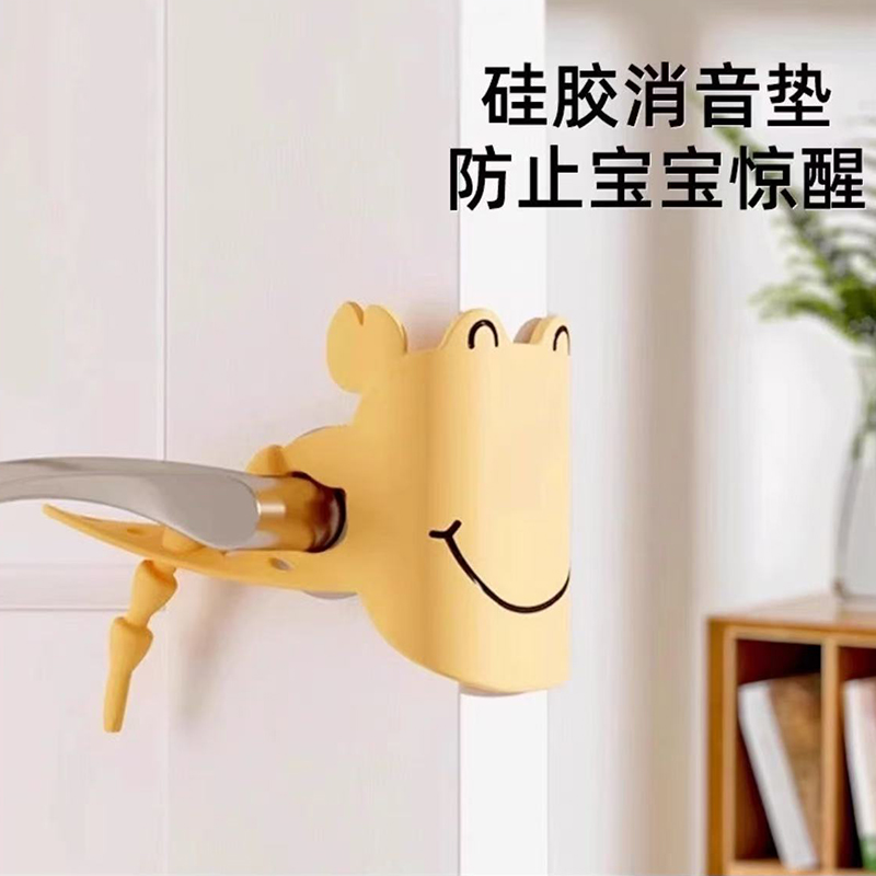 关门太响缓冲静音防止风吹响解决