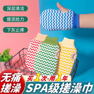 搓澡巾强力搓泥粗砂家用洗澡搓背女士专用不伤皮肤男搓澡神器