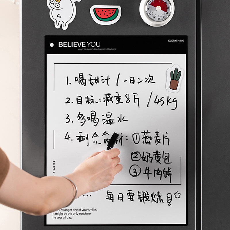 创意磁性冰箱贴留言板可擦写磁贴