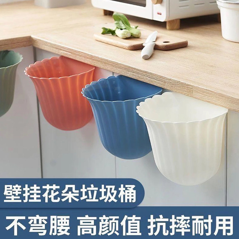 厨房垃圾桶壁挂式可折叠家用厨余橱柜门专用收纳桶卫生间厕所纸篓