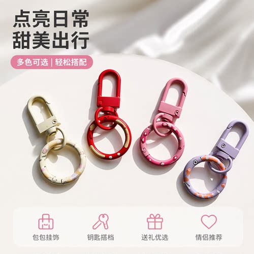 彩色钥匙扣挂件可爱卡通公仔包包