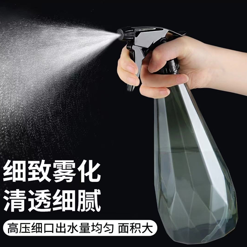 园艺消毒喷雾器喷壶喷雾瓶喷壶