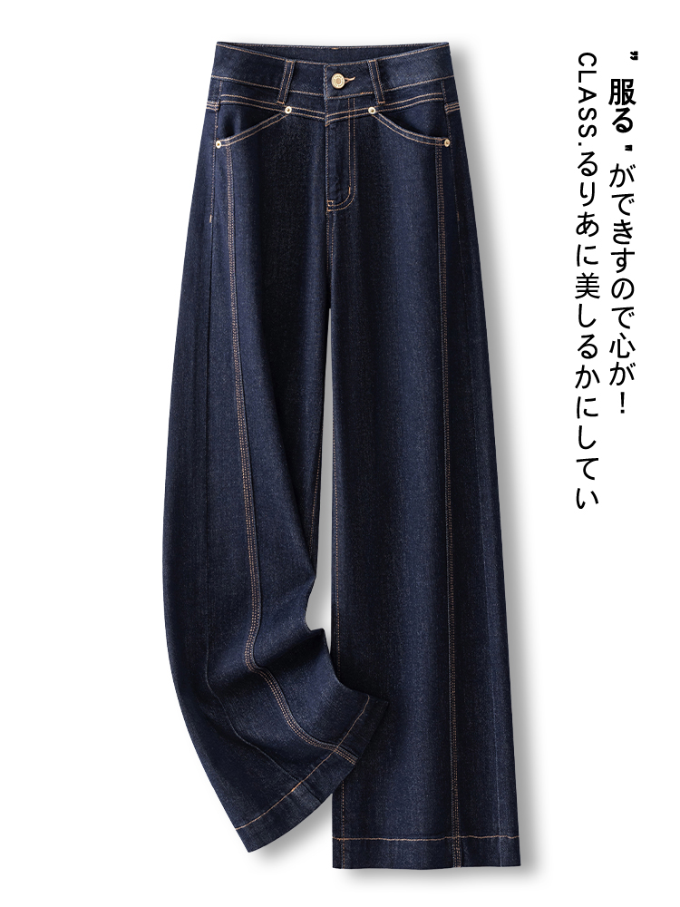 深蓝色阔腿牛仔裤女夏季2025新款覆古设计感弯刀裤春秋季直筒裤子