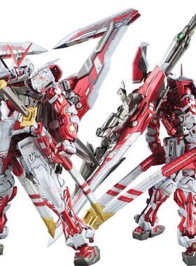 高高大班白雪姬强袭自由MG红异端海牛巴巴托斯力天使手办拼装玩具