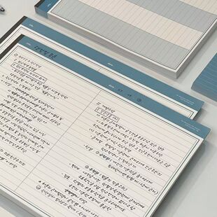 B5横版美拉德拍纸本可撕高颜值ins风学习专用简约超厚本学生必备新款学习纸笔记本信纸A4高颜值复古便签本子