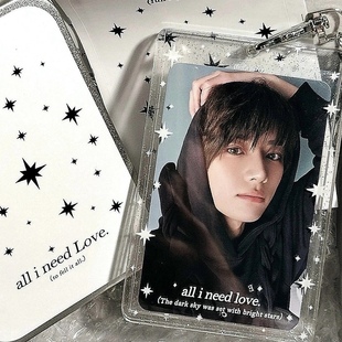 星星闪粉卡套亚克力3寸追星小卡无属性拍立得保护套包挂件钥匙扣高颜值透明背胶保护卡套小卡保护套ins风简约