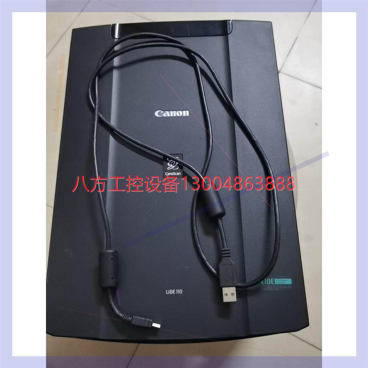 【议价】佳能lide-110扫描仪