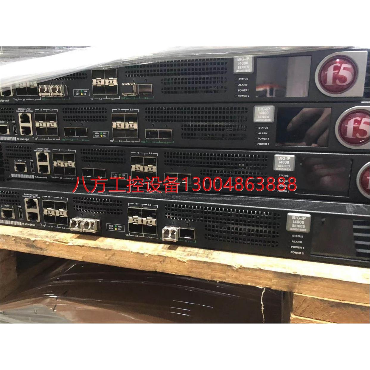 【议价】F5 i4000负载均衡 i4600 i4800