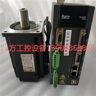 【议价】A2750W伺服E驱动电机套装ASD-A2--E/ ECMA-C10807PS