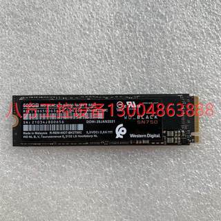 【议价】西数SN750 500G m.2固态硬盘nvme