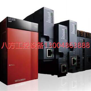 【议价】plc, A2USCPU-S60, A2NCPUP21-S3, A2USCPU-S30, A2ASCPU