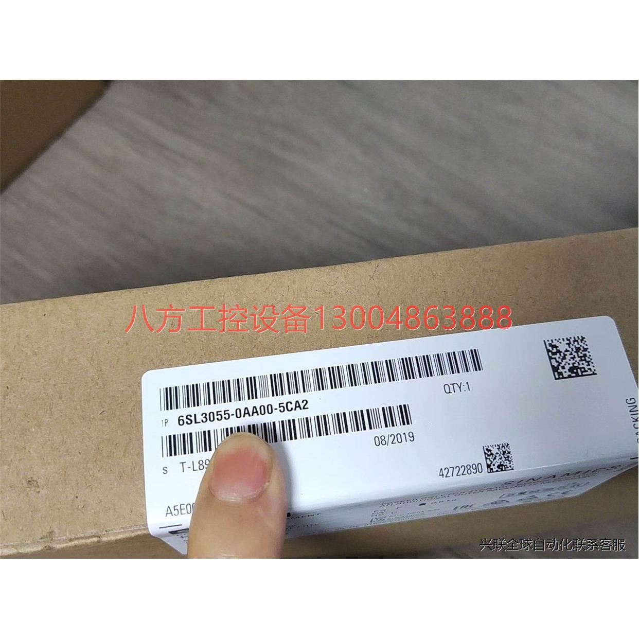 【议价】器件6sl3055-0aa00-5ca2品，，