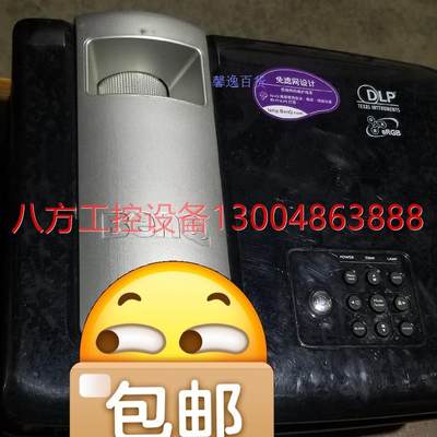 【议价】明基MP575高清投影机,自家用的,现用不上了,转给有的