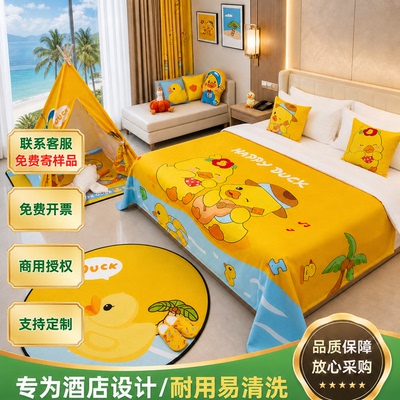 酒店亲子房成套布置套装