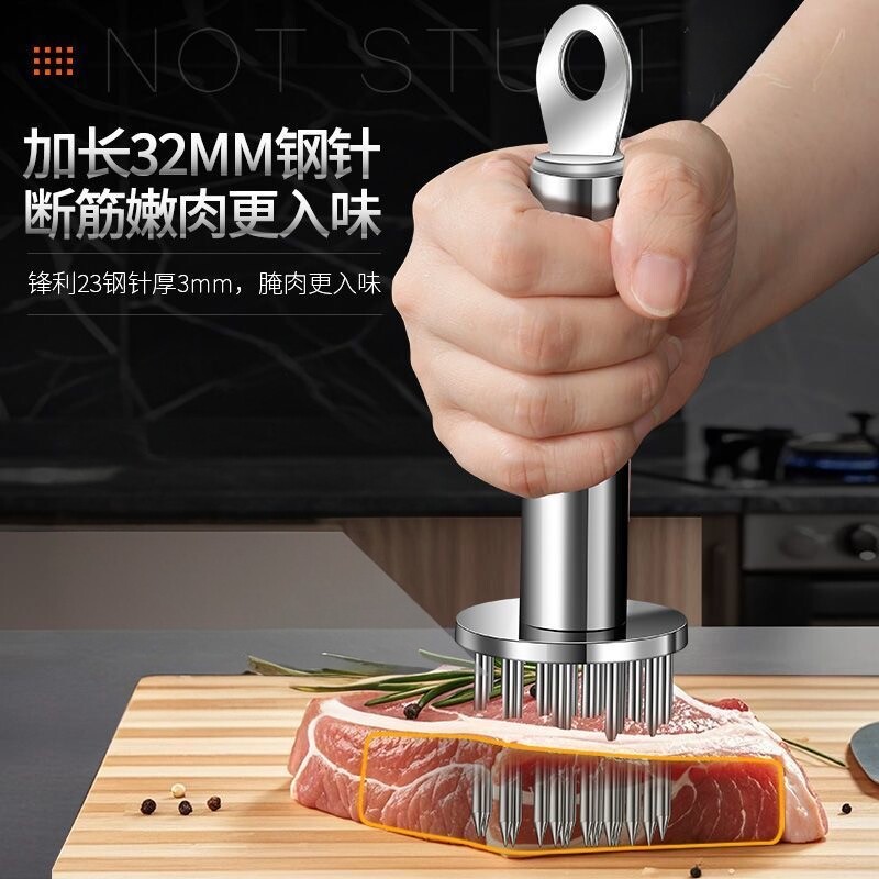 德国304钢松肉针食品级猪皮插猪肉扣肉针牛肉松肉器烧肉扎孔入味