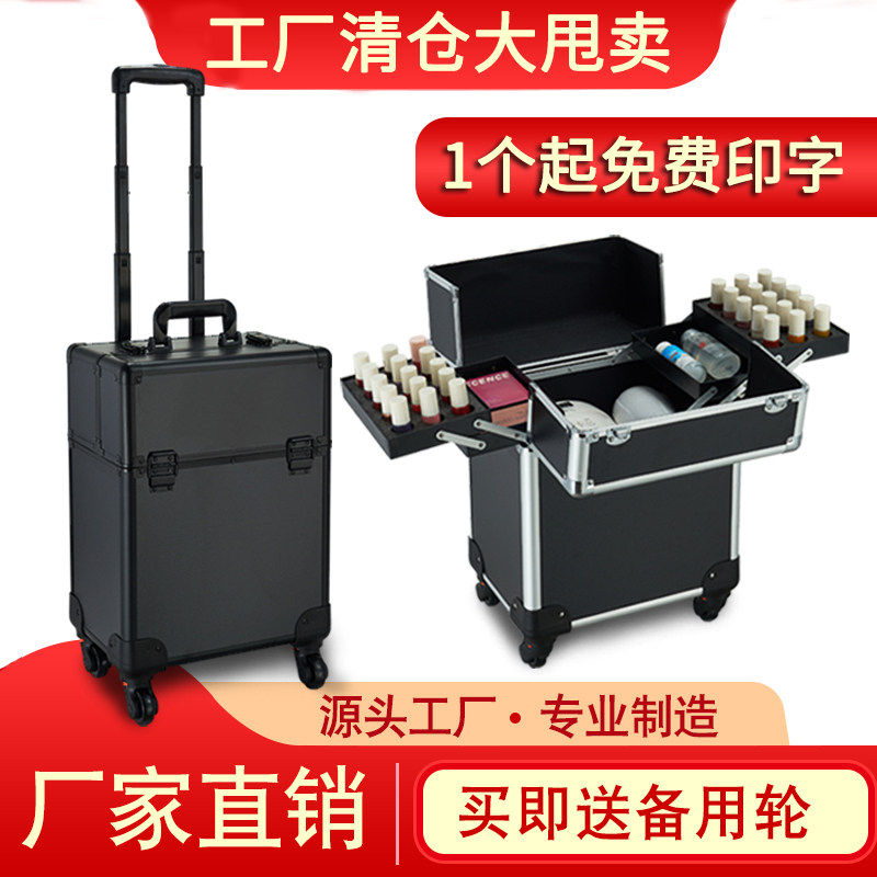 德国精选专业家具美容维修配件仪器医美铝合金收纳拉杆万向轮五金图片