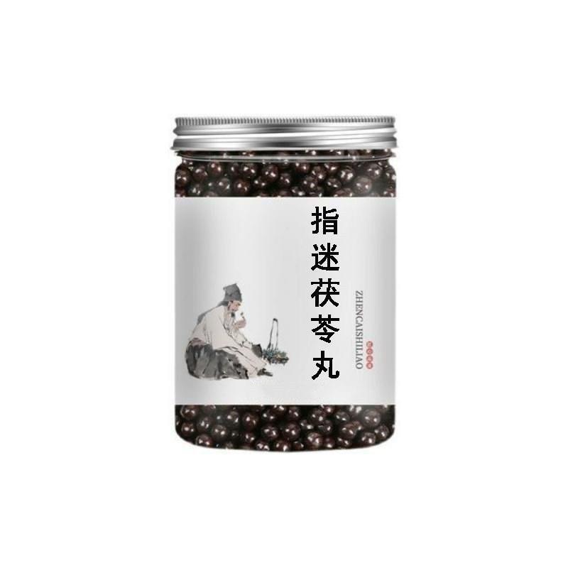 指迷茯苓丸北京中药材丸枸杞倪师同仁中药 正品
