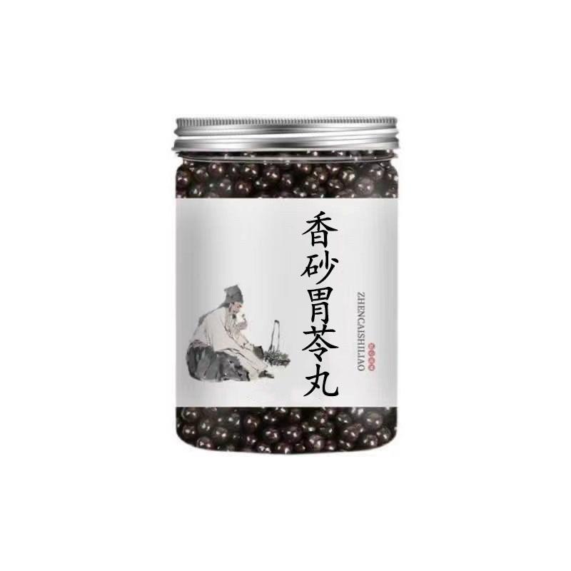 香砂胃苓丸同仁品质北京材料磨粉中药材