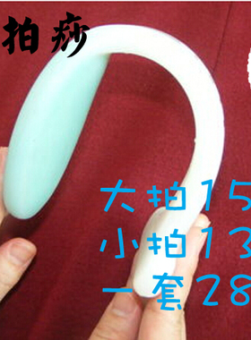 张姥品牌经络拍打器硅胶按摩捶背凸圆型按摩头养生保健拍痧掌