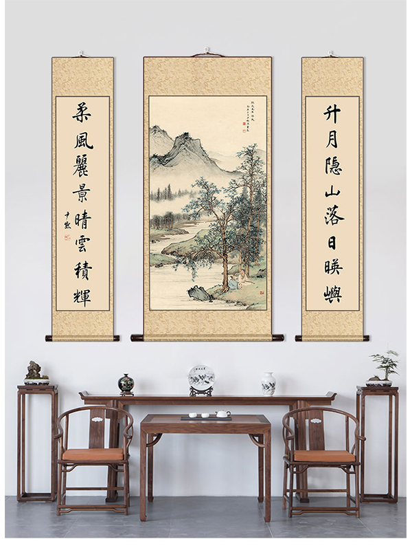 中堂画客厅挂画农村堂屋大气新中式装饰画三联国画山水画卷轴挂画