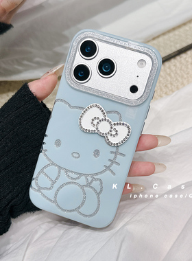 壳侣适用苹果17手机壳iPhone17promax新款16Pro防摔保护套15硅胶14全包13小众高级感ins可爱卡通蓝色软壳女ip