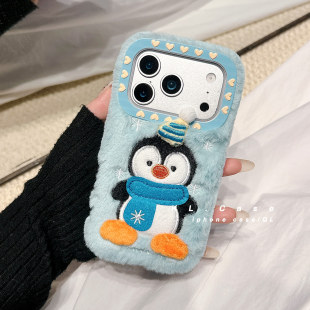 壳侣适用苹果17手机壳iPhone17promax新款16Pro防摔保护套15毛绒14全包13小众高级感超好看可爱企鹅女软冬季p
