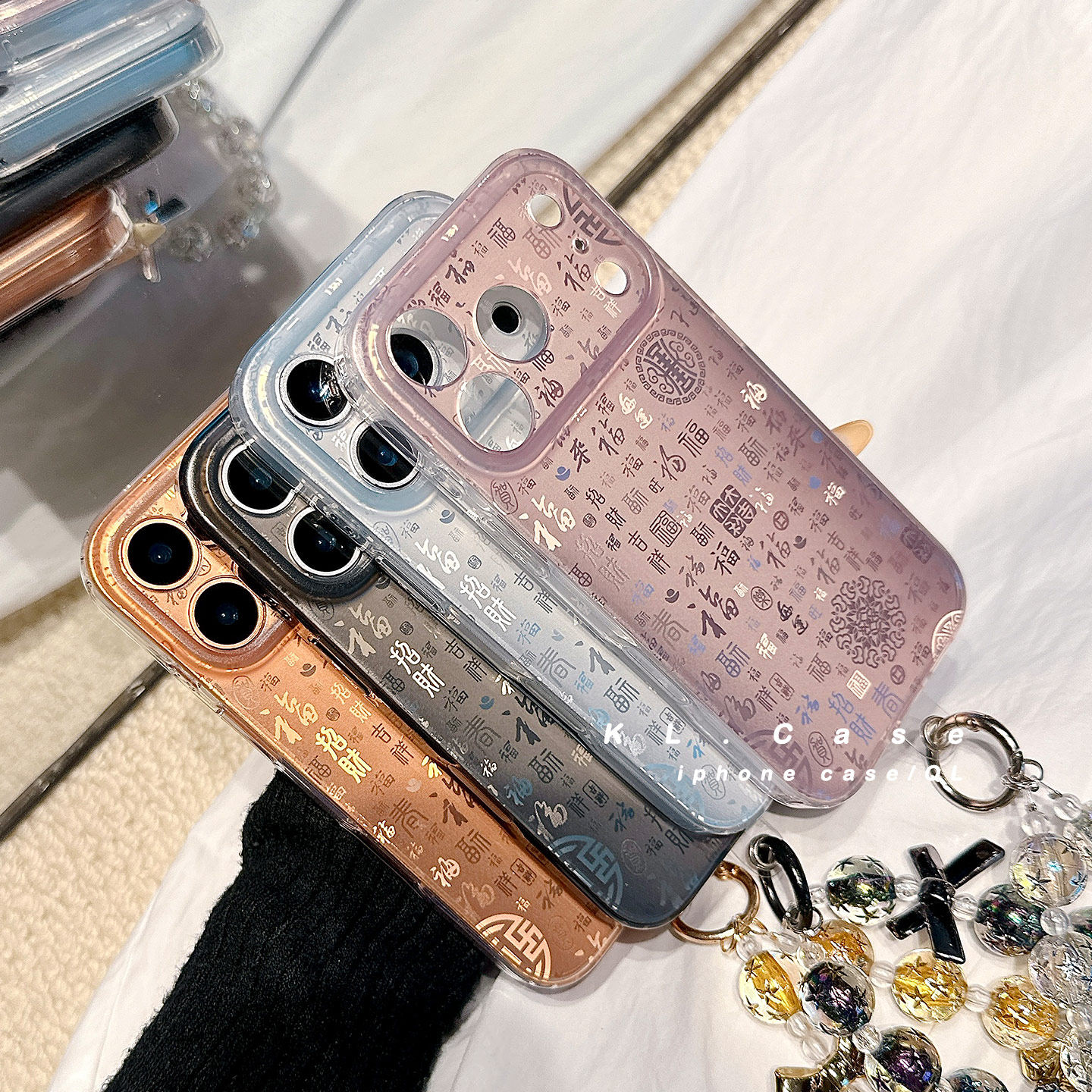 新年百福图适用苹果17手机壳iPhone17promax新款16防摔保护套15硅胶14全包13高级感新中式马年情侣男女腕带软,3C数码配件,手机保护套/壳,淘宝优惠券,粉丝福利购,淘宝优惠卷