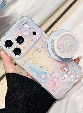 ins少女心梦幻HelloKitty适用苹果17手机壳iPhone17promax新款16防摔保护套15硅胶14全包13高级感磁吸支架女p