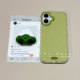 壳侣适用于苹果16手机壳iPhone15promax新款 13保护套14硅胶防摔16Pro全包小众高级感简约抹茶绿色带支架外女p