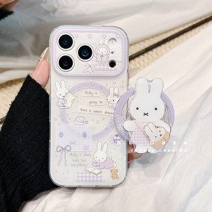 壳侣适用苹果17手机壳iPhone17promax新款 16Pro防摔保护套15硅胶14全包13小众高级感可爱兔子磁吸带支架软女p
