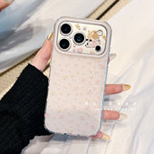 壳侣ins风少女心小碎花适用苹果17手机壳iPhone17promax新款 16Pro防摔保护套15硅胶14全包13小众高级感软壳女