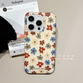 壳侣适用于苹果16手机壳iPhone15promax新款 13保护套14硅胶防摔16Pro全包小众高级感多巴胺花朵磨砂ins外壳女