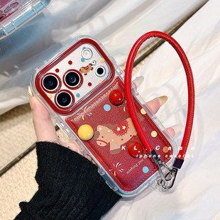壳侣 16防摔保护套15硅胶14全包13高级感腕带挂绳新年女软p 简约红色小马适用苹果17手机壳iPhone17promax新款
