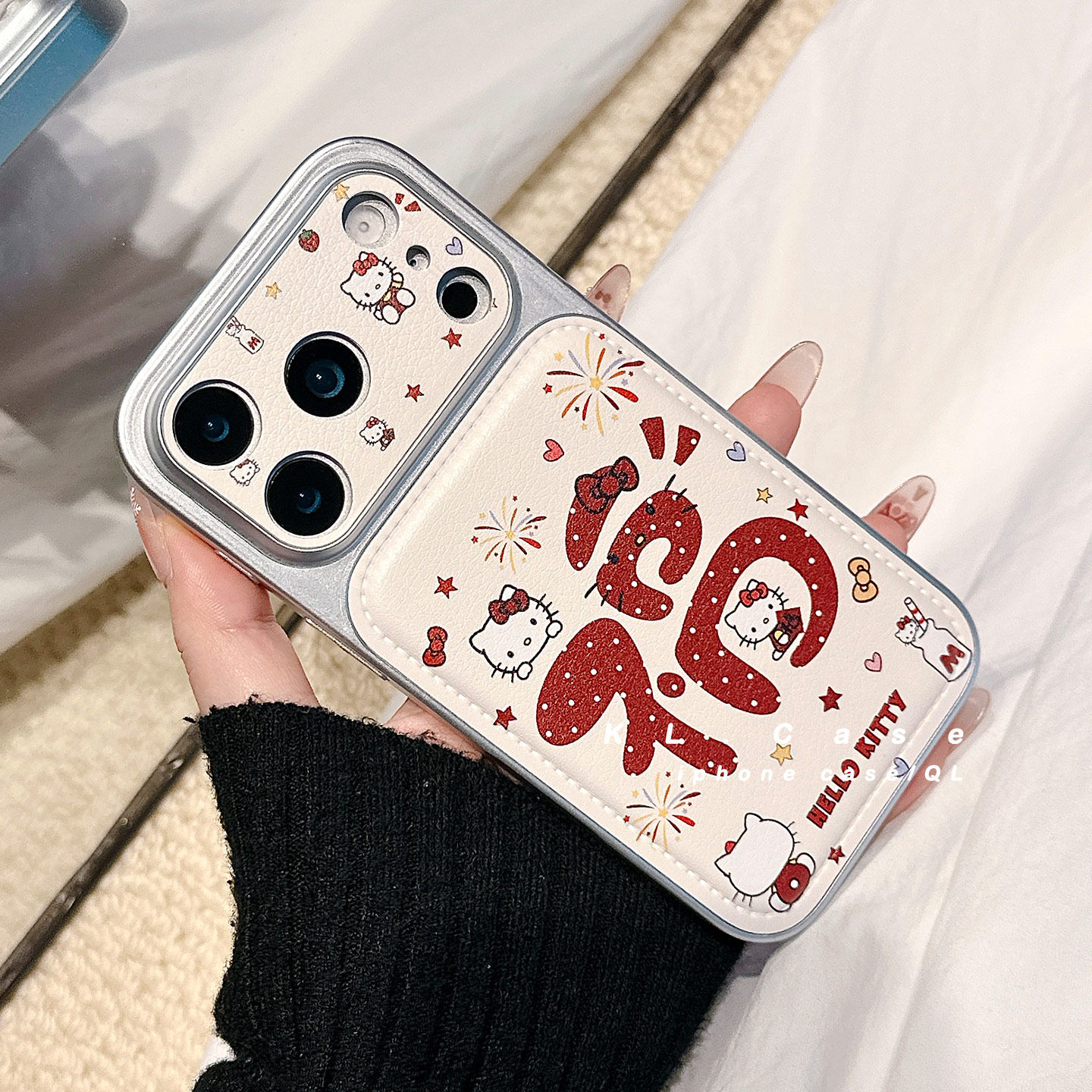 新年福字卡通适用苹果17手机壳iPhone17promax新款16防摔保护套15硅胶14全包镜头小众高级感女软贴皮可爱马年,3C数码配件,手机保护套/壳,淘宝优惠券,粉丝福利购,淘宝优惠卷