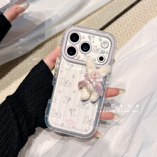 壳侣 简约少女心小兔子适用苹果17手机壳iPhone17promax新款16防摔保护套15硅胶14全包镜头13小众高级感女软p