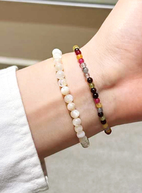 【普陀山祝福】碧玺水晶白贝手串