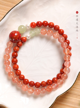 冰飘南红大漆转运珠叠戴手串