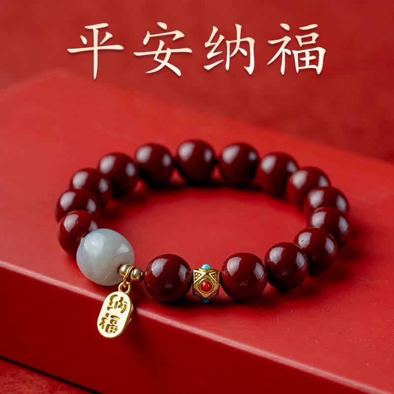 天然朱砂手串正品官方旗舰店兔年本命年手链女转运珠化解护身符男,珠宝/钻石/翡翠,手饰,淘宝优惠券,粉丝福利购,淘宝优惠卷