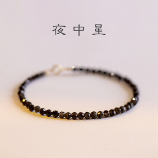 3mm极细带眼彩黑曜石珠子手串女复古风个性设计手链男招财转运珠